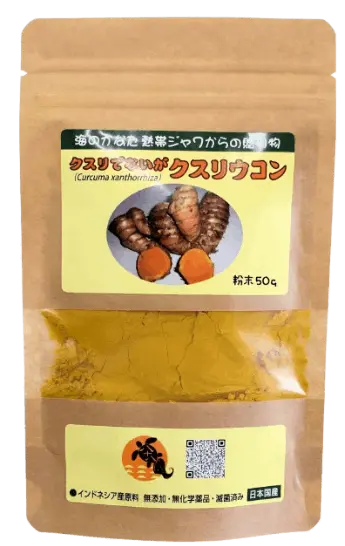 クスリでないがクスリウコン 50ｇ