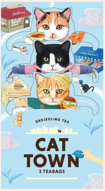 フックティー 【着せ替えシリーズ】キャットタウン（ダージリン）