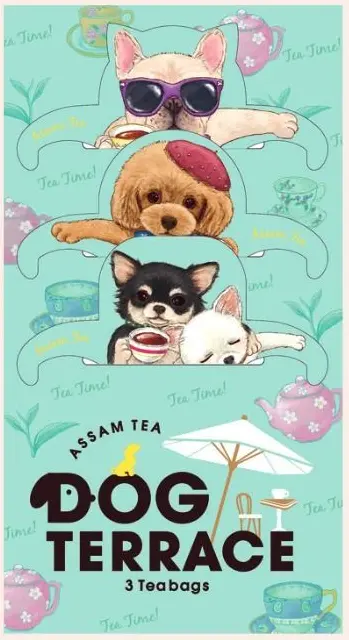 フックティー ドッグテラス（アッサム）