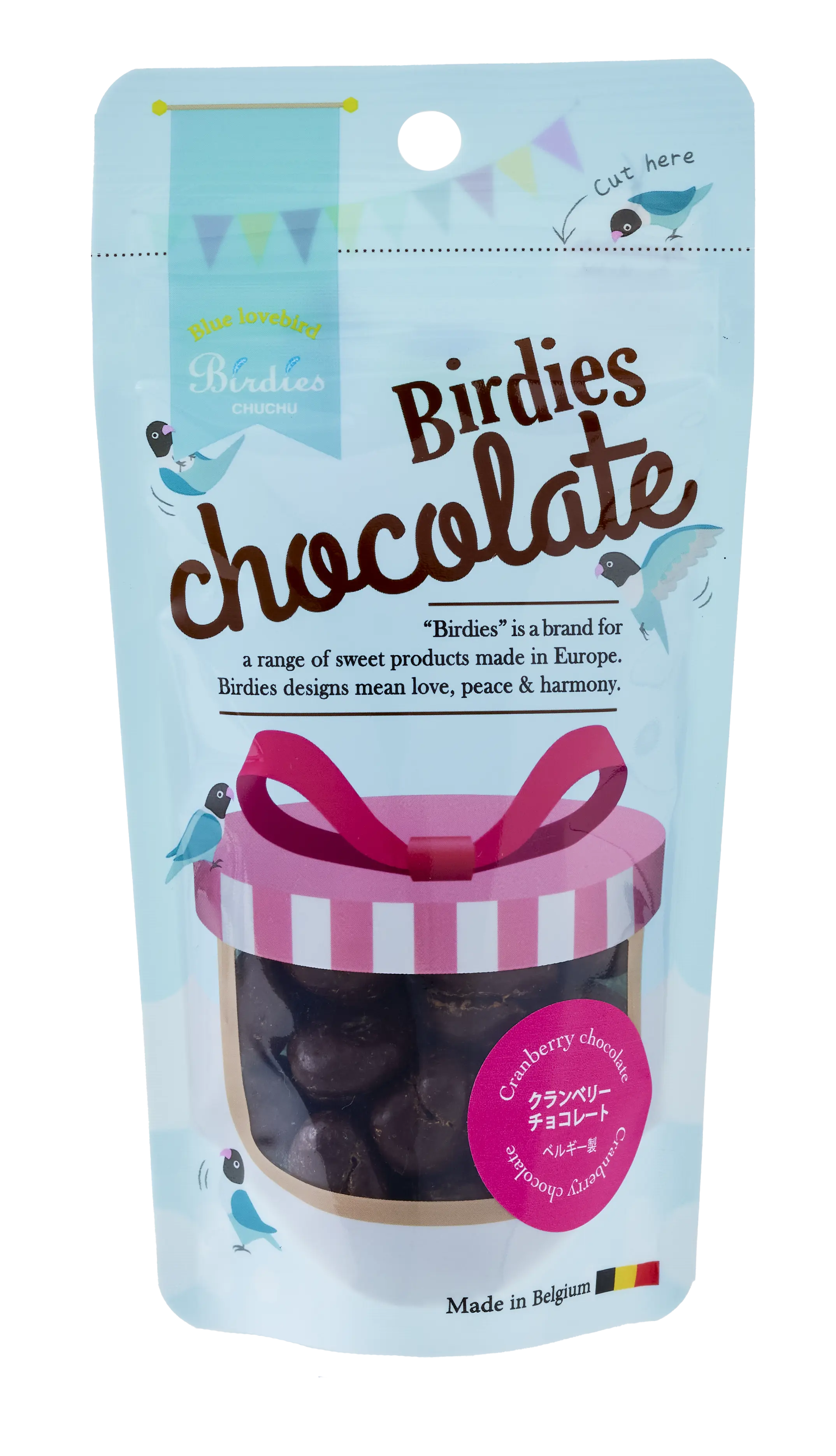 バーディーズ クランベリーダークチョコレート