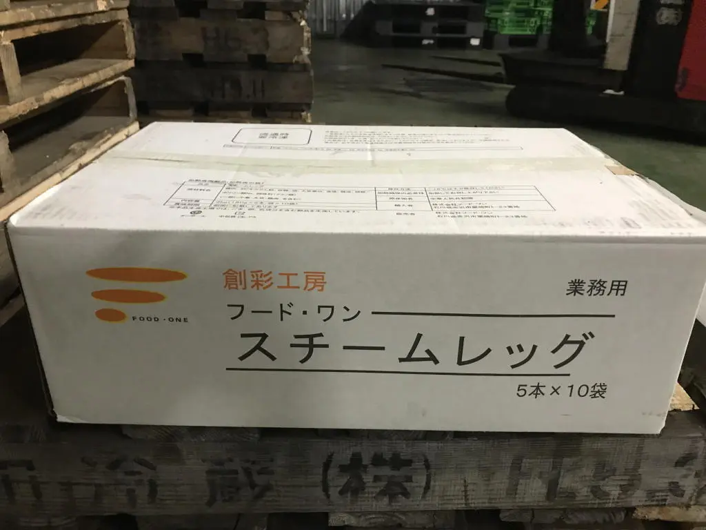 スチームレッグ180g外箱 (1).jpg