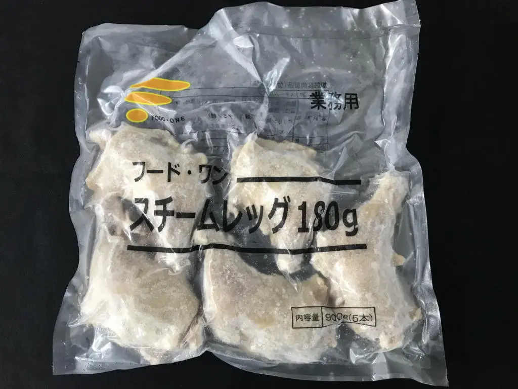 スチームレッグ180g内袋 (1).jpg