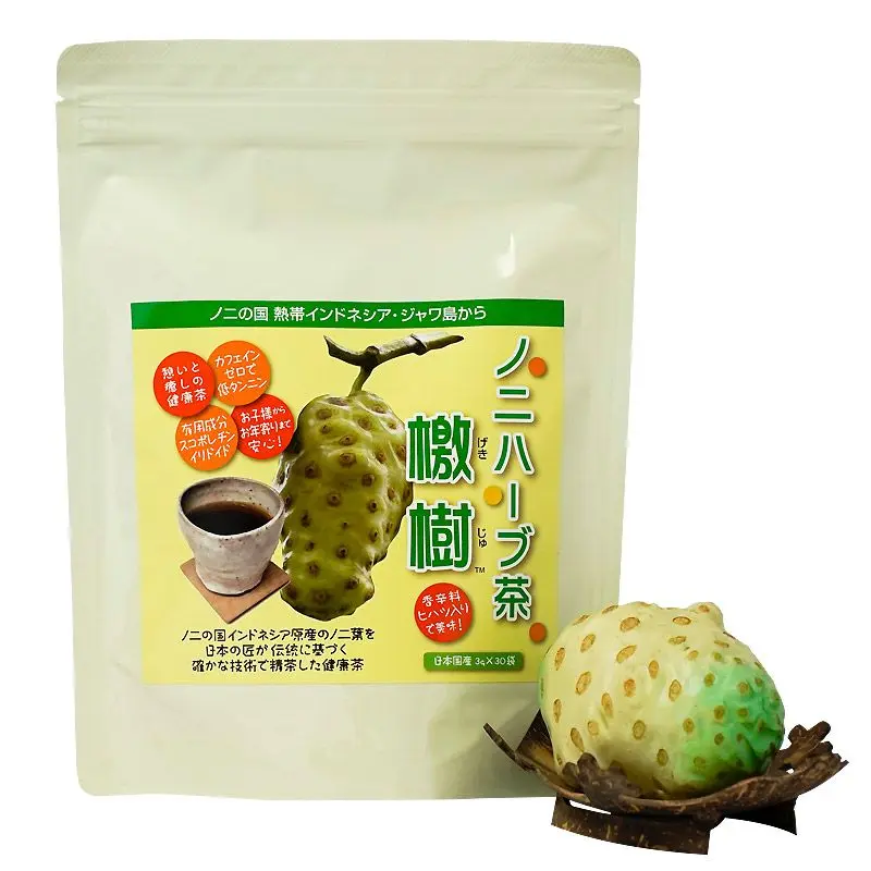 ノニハーブチャ檄樹（ヒハツ入り） 3gx30包