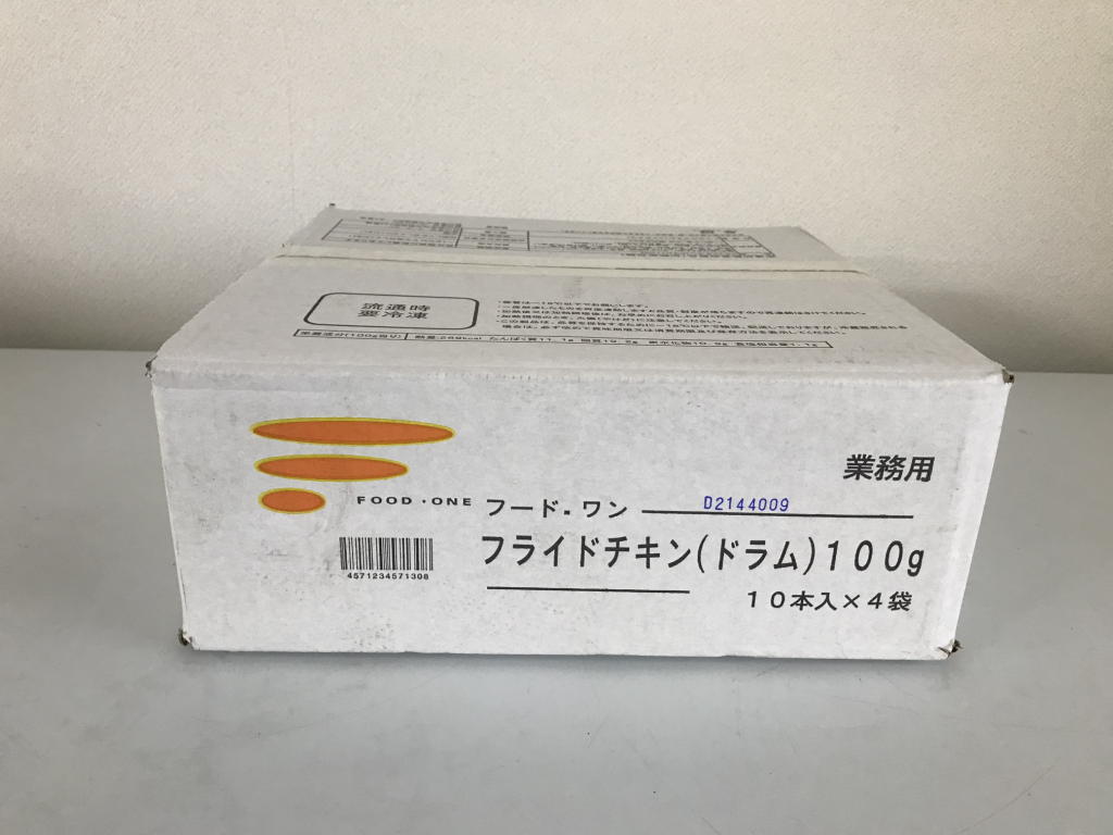 フライドチキンドラム外箱 (1)007.jpg