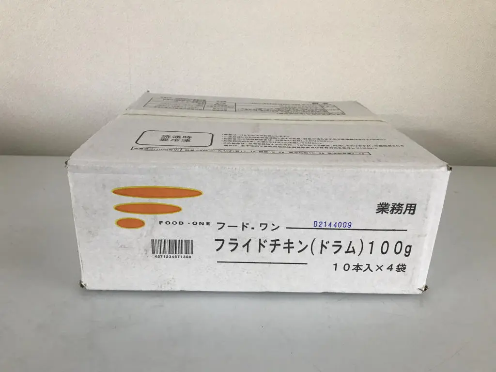 フライドチキンドラム外箱 (1)007.jpg
