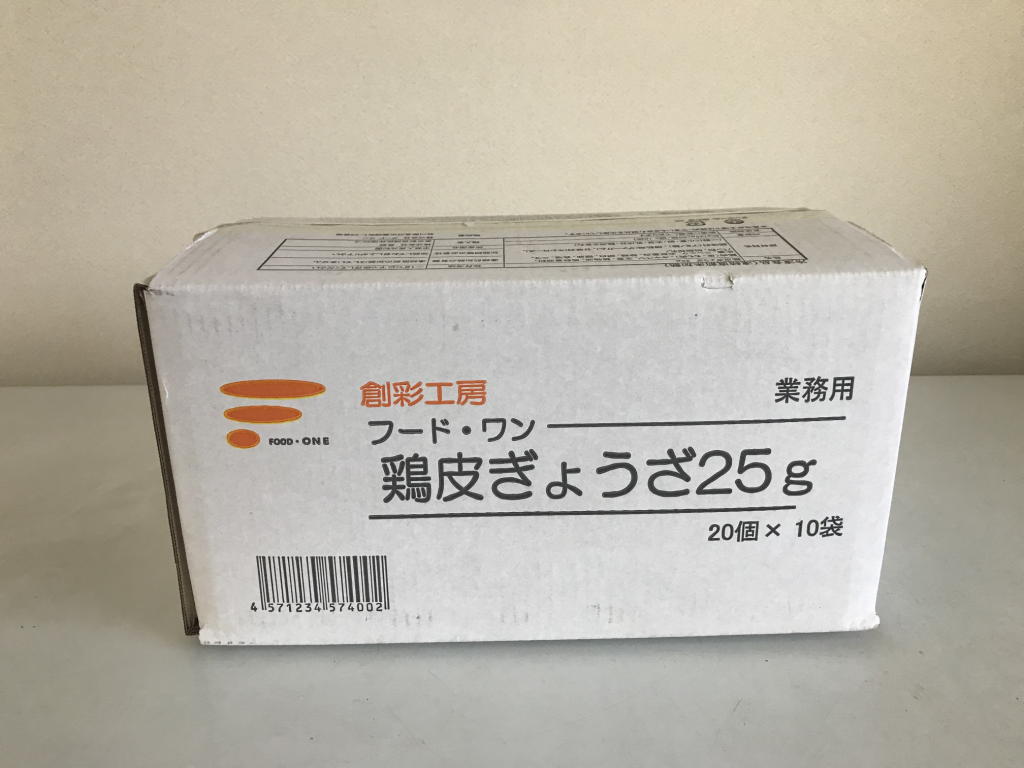 鶏皮ぎょうざ外箱 (1).jpg