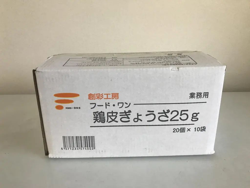 鶏皮ぎょうざ外箱 (1).jpg