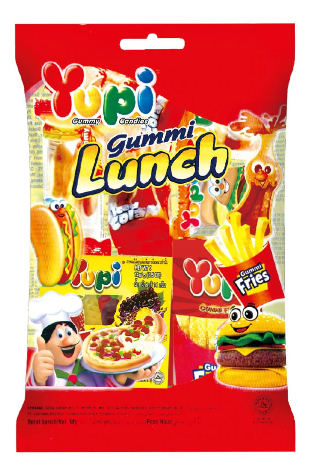 ユピ ランチセットグミ