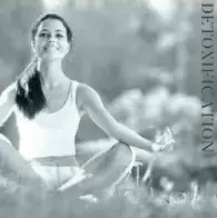 【シリカの効能】デトックス効果