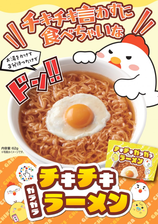 用法