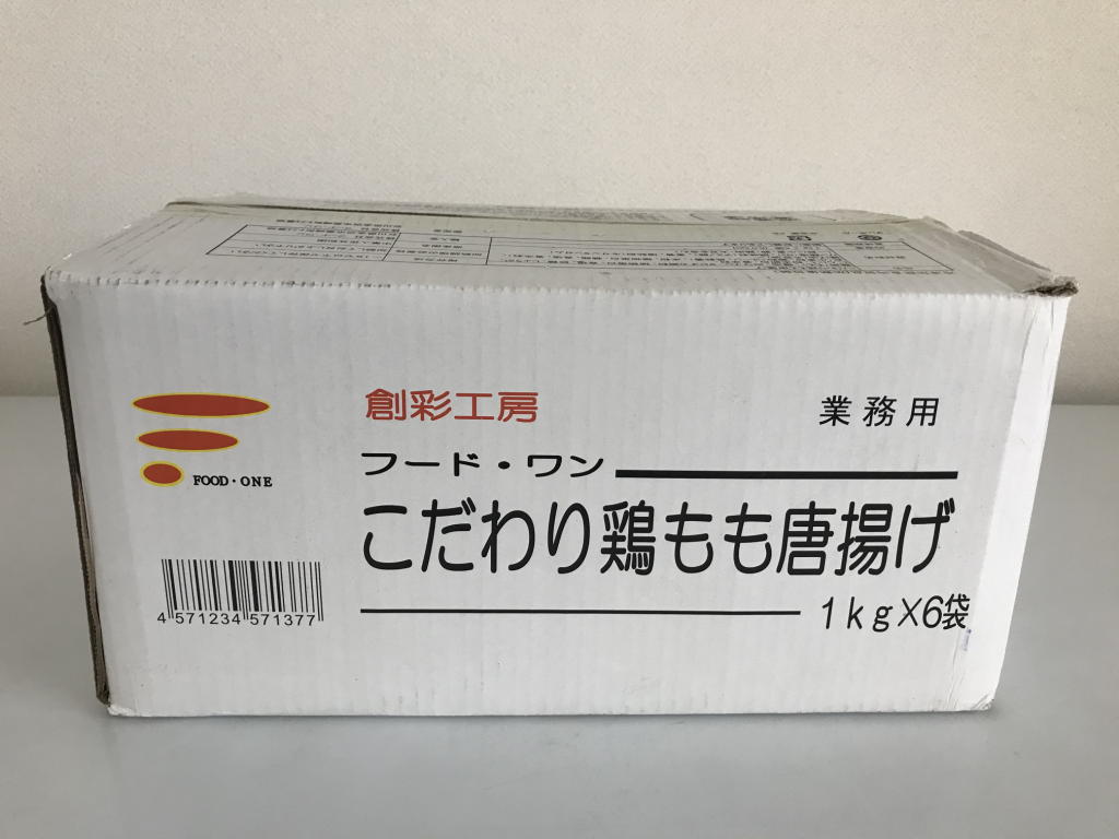 写真 2019-10-08 10 10 31013.jpg