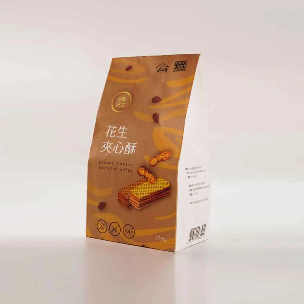 東和製油 ピーナッツウエハース