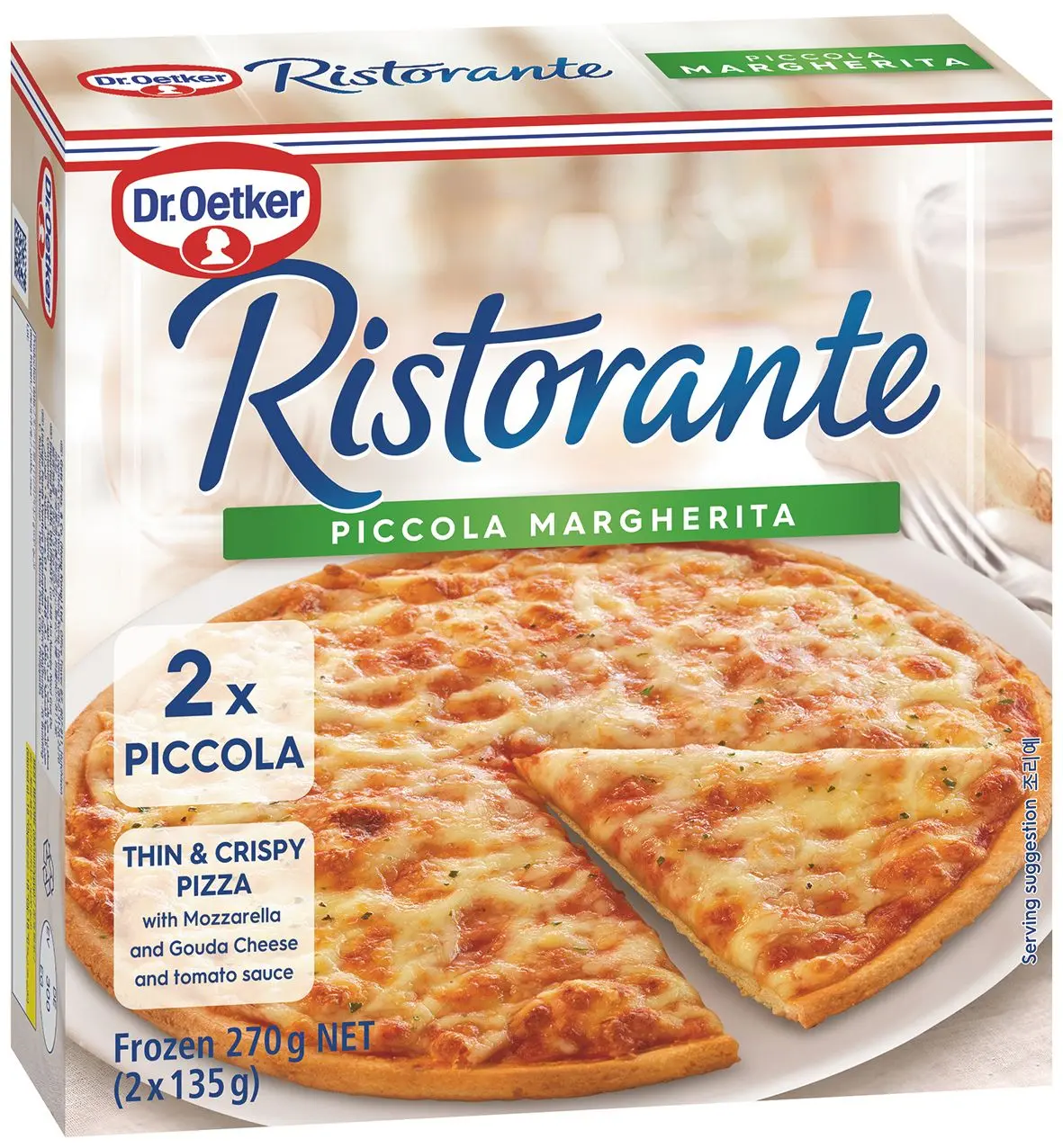 ドクターオツカー リストランテ・冷凍ピザピッコラマルゲリータ2枚（ベジタリアン・ハラル）
