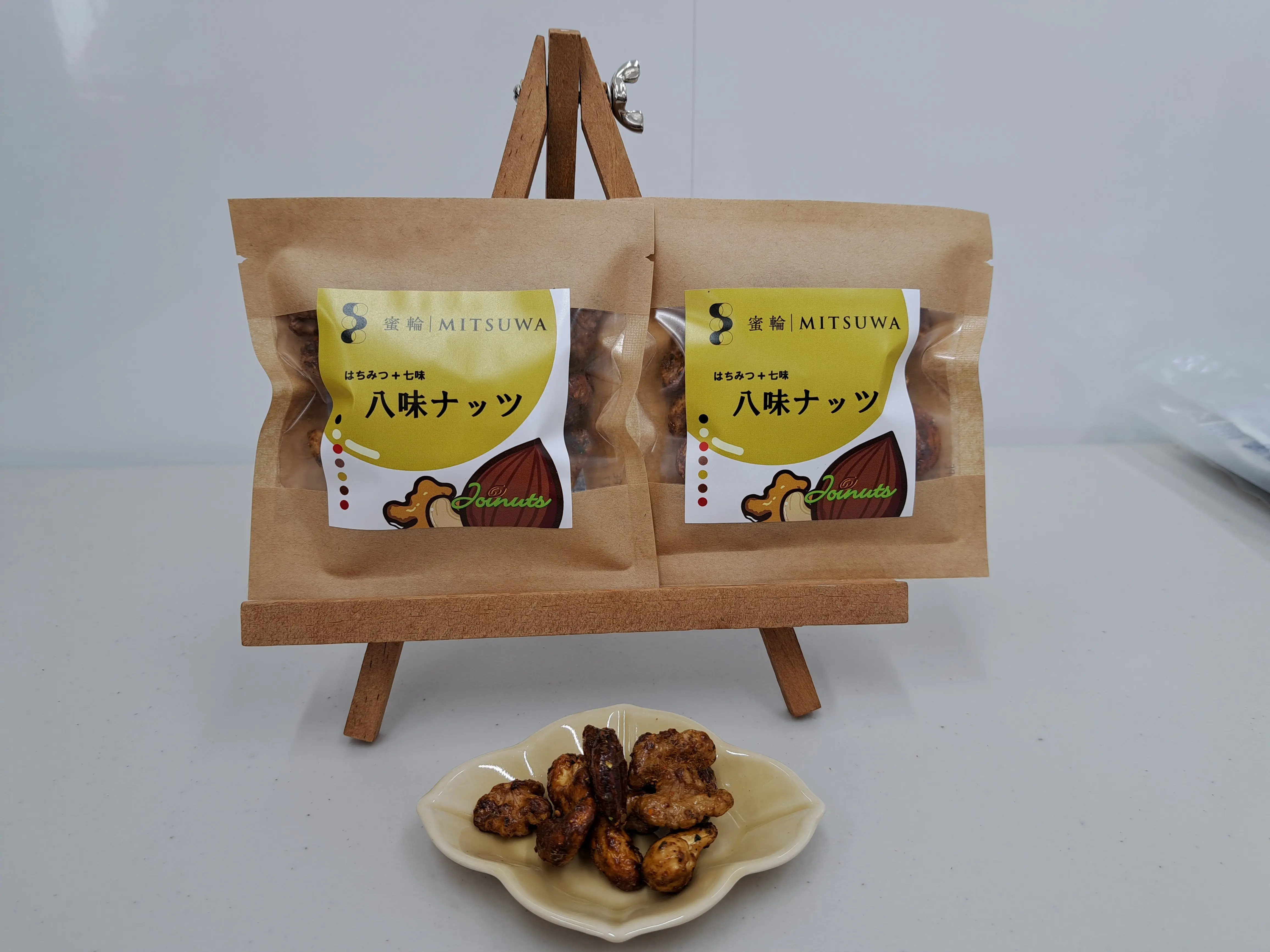 京都府京田辺市の燻製屋と養蜂家とのコラボナッツ!