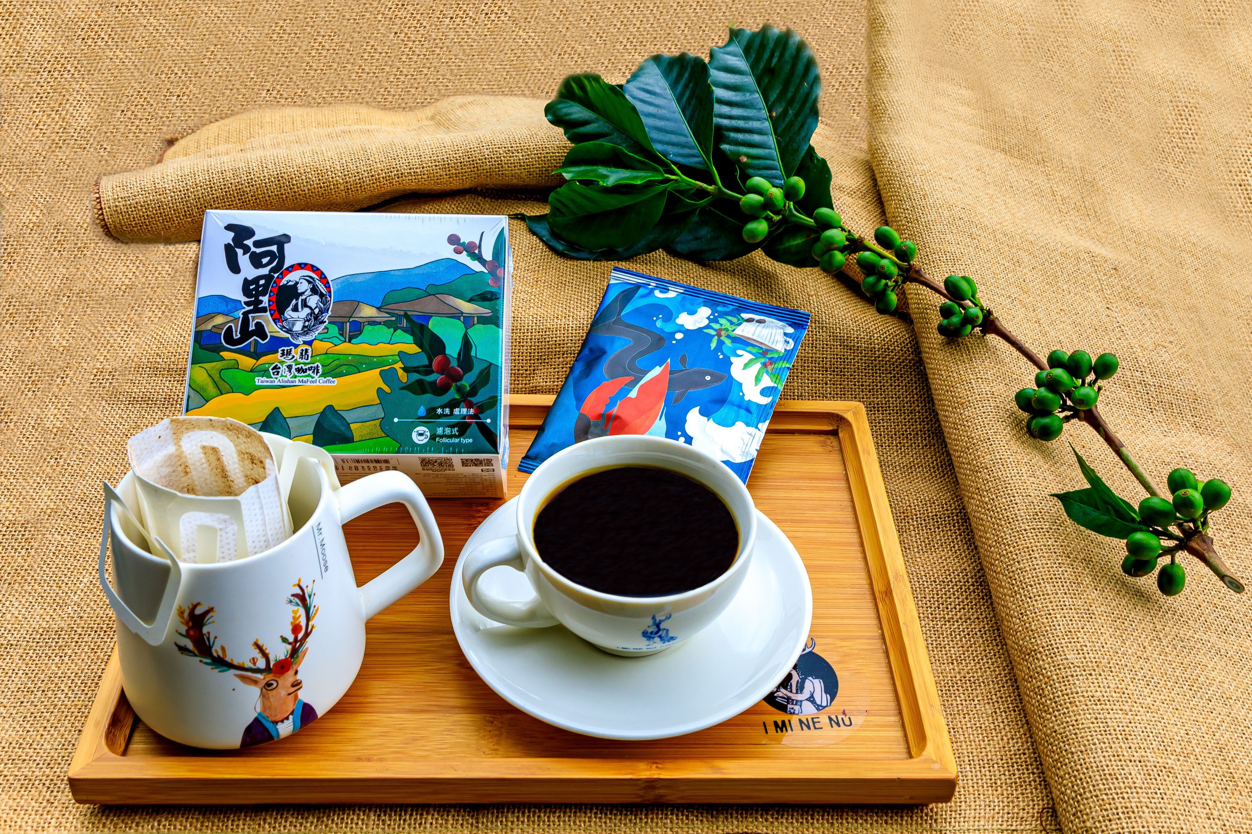 YuYuPas 瑪翡咖啡 マフェイコーヒー（ウォッシュド）