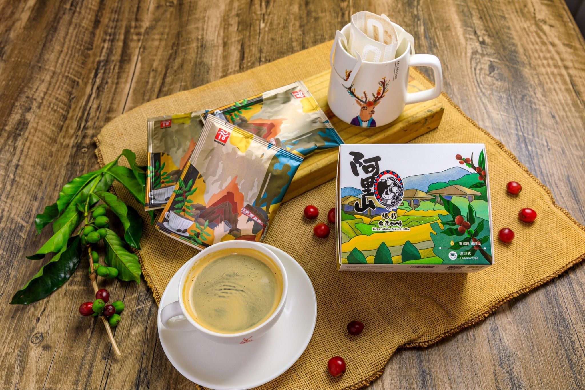 YuYuPas 瑪翡咖啡 マフェイコーヒー ハニー製法（Honey Process）