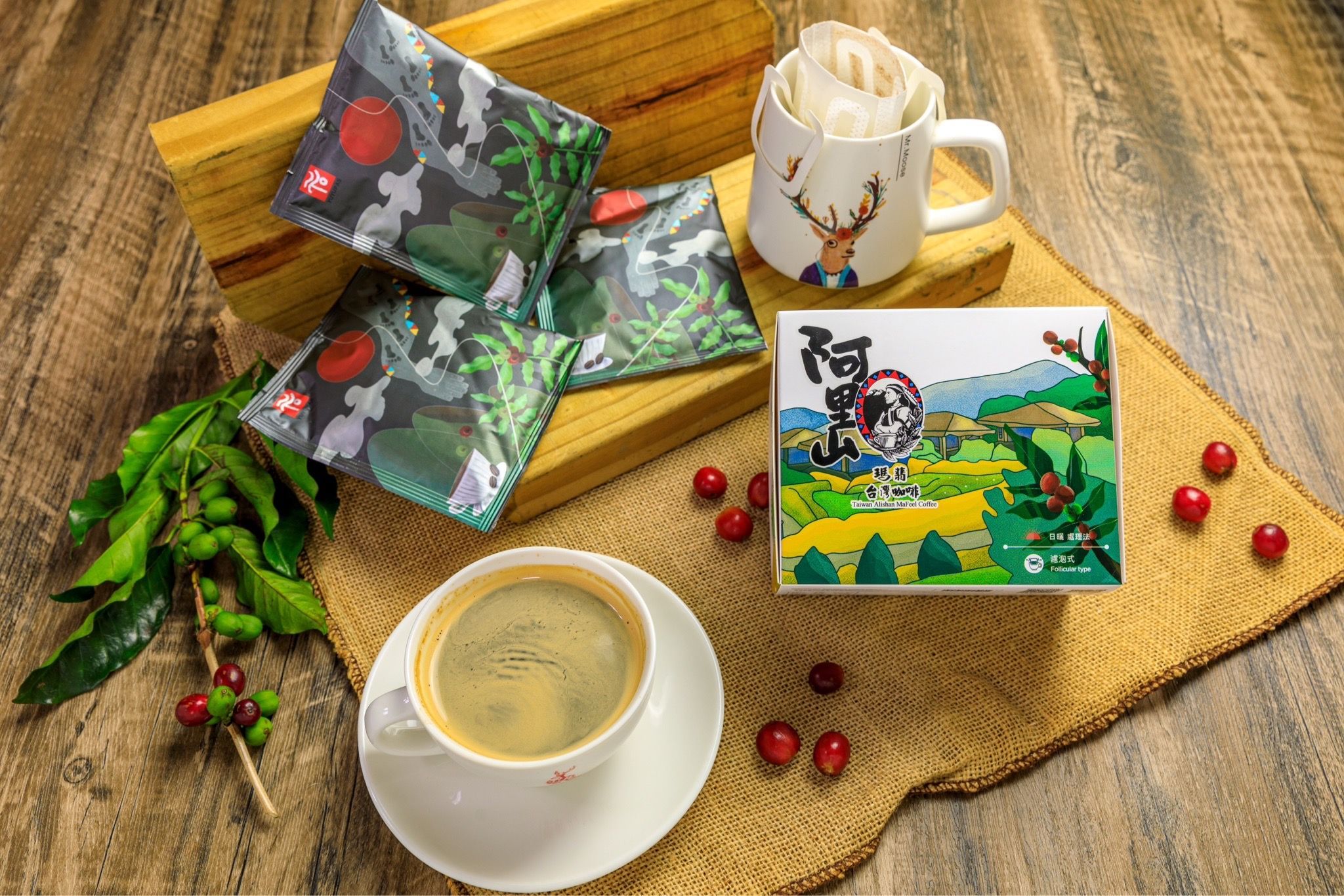 YuYuPas 瑪翡咖啡 マフェイコーヒー ナチュラル（Natural）