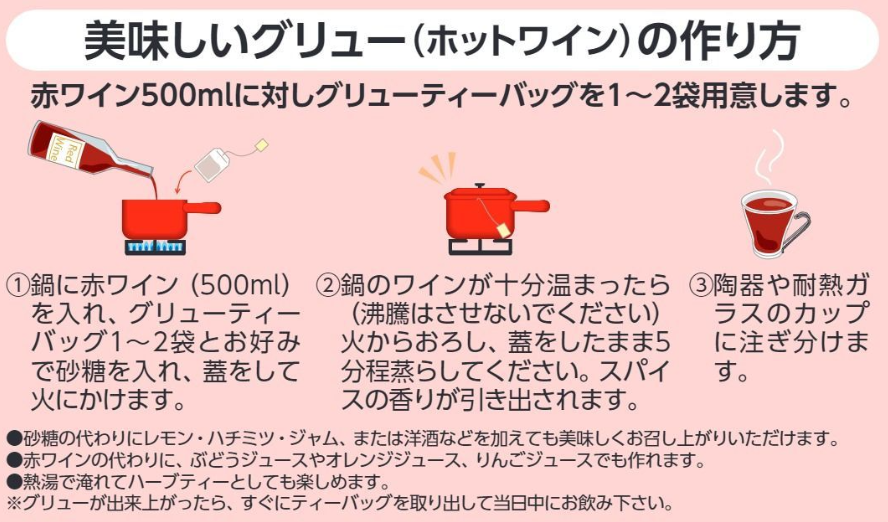 スクリーンショット 2024-06-27 153335.png