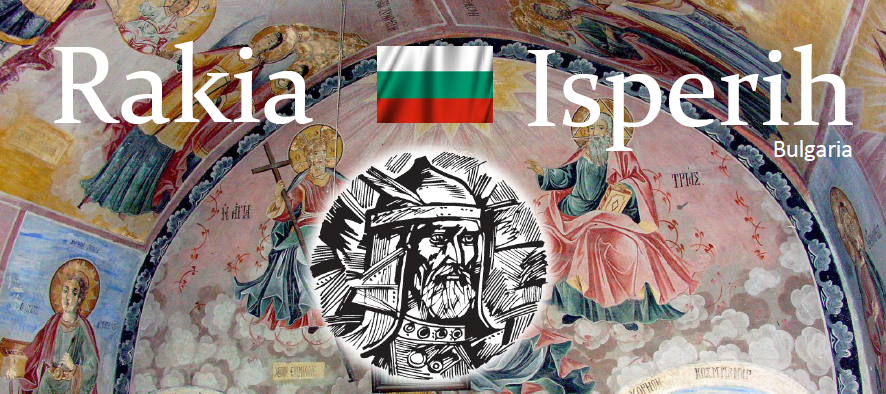 ブルガリアの豊かな大地の恵みを受けた 果実の深いうまみと芳醇な香り