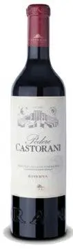 CASTORANI(カストラーニ) ポデーレ カストラーニ モンテプルチアーノ ダブルッツォ DOC リセルヴァ