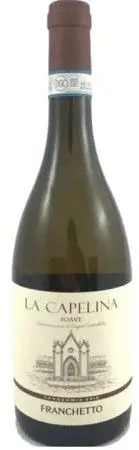 FRANCHETTO （フランケット） ソアヴェ ラ カペリーナ （SOAVE LA CAPELINA）