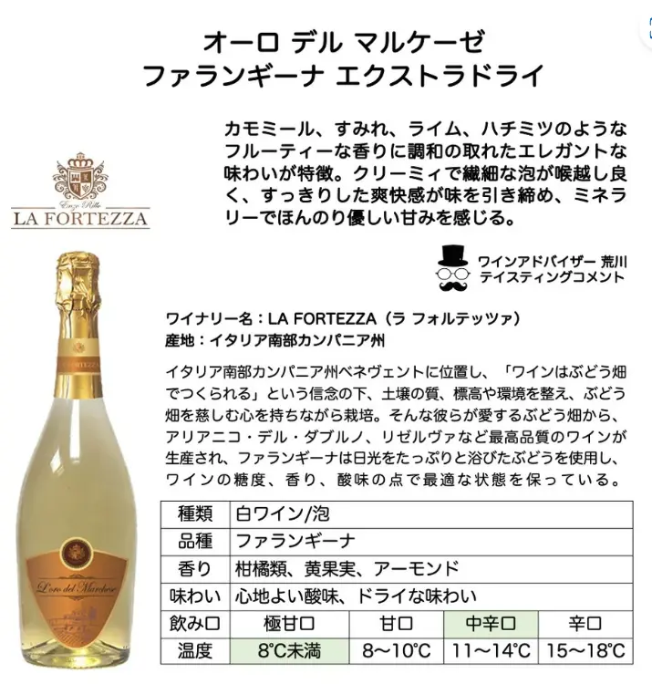 スクリーンショット 2025-02-27 152522.png