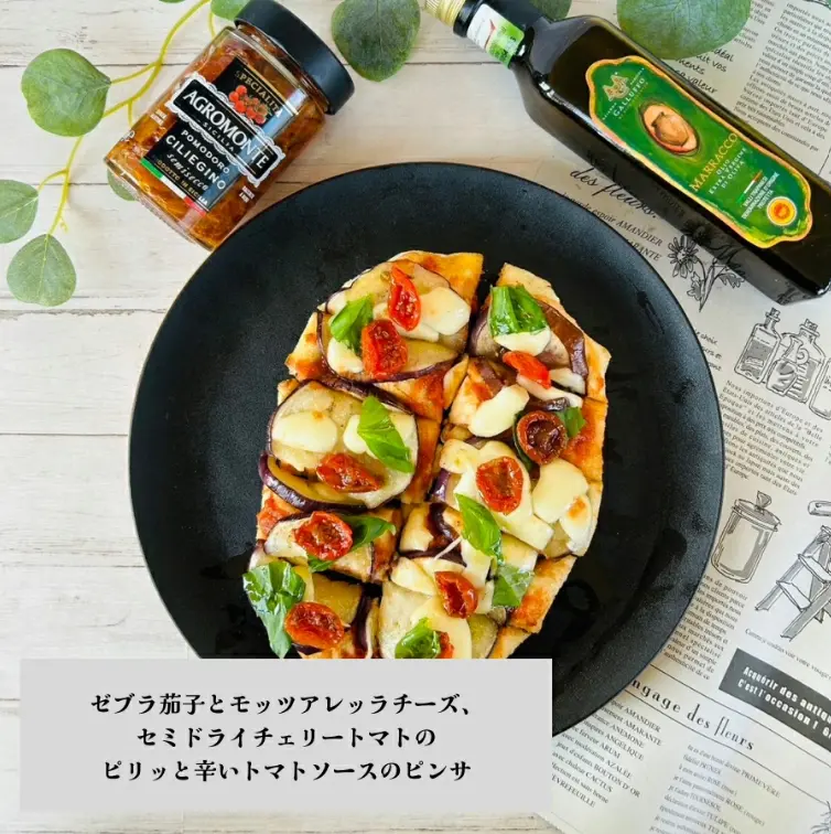 スクリーンショット 2025-03-03 104859.png