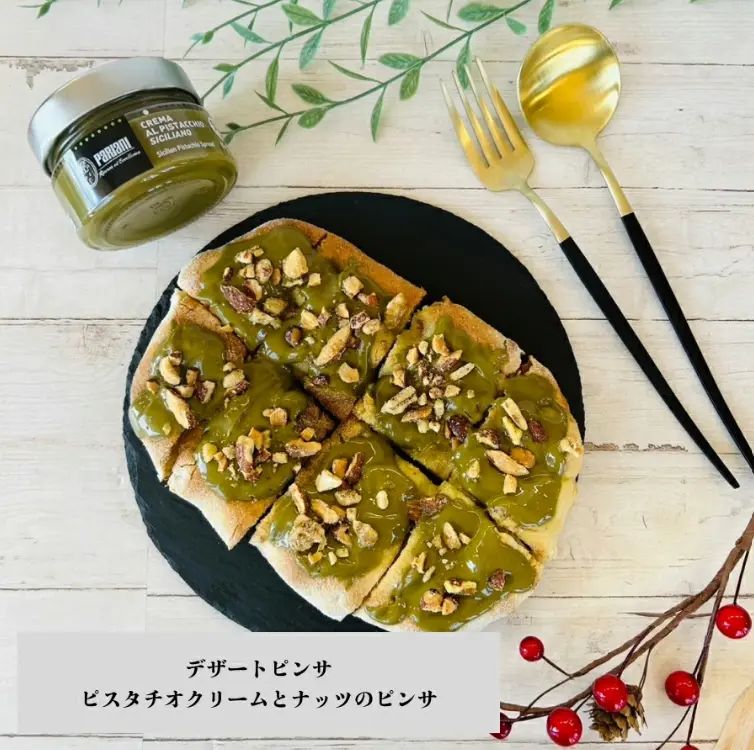 スクリーンショット 2025-03-03 104920.png