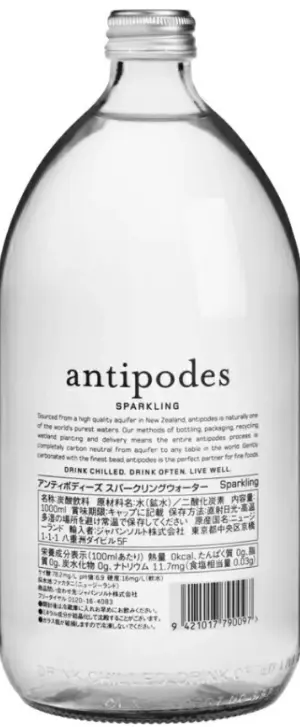 antipodes （アンティポディーズ） スパークリングウォーター