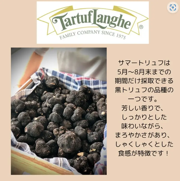 スクリーンショット 2025-03-03 160427.png