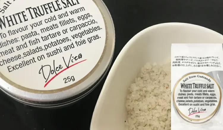 DolceVita 白トリュフソルト