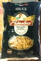 GALLO（PRIMELUCI） ガッロ（プリメルーチ） No.55 フジッリ パスタ