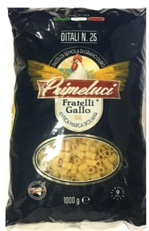 GALLO(PRIMELUCI) ガッロ(プリメルーチ) No.25 ディタリ