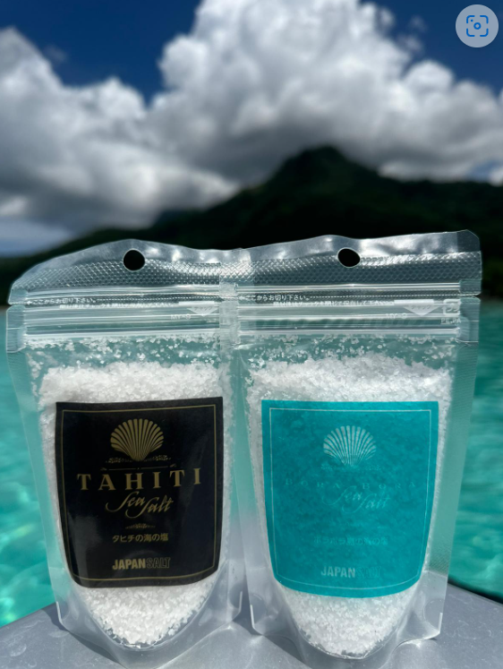 スクリーンショット 2025-03-06 185847.png