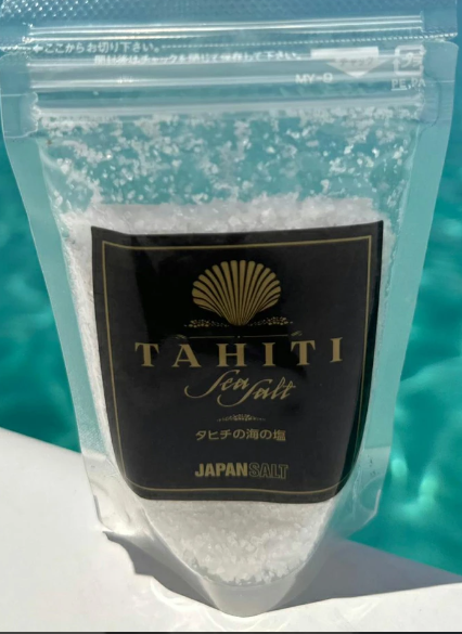 DolceVita タヒチの海の塩