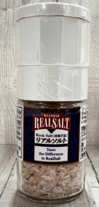 DolceVita リアルソルト ミル付き