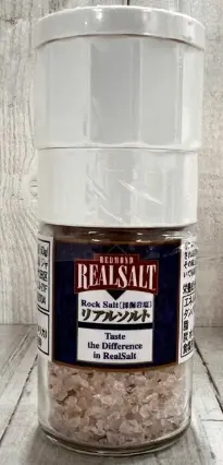 DolceVita リアルソルト ミル付き