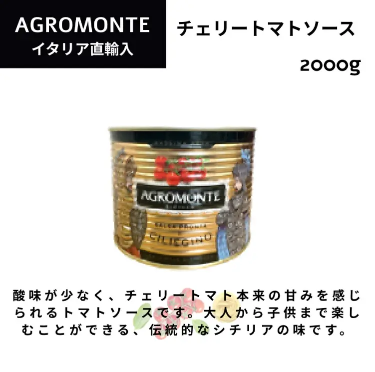 スクリーンショット 2025-03-07 105918.png