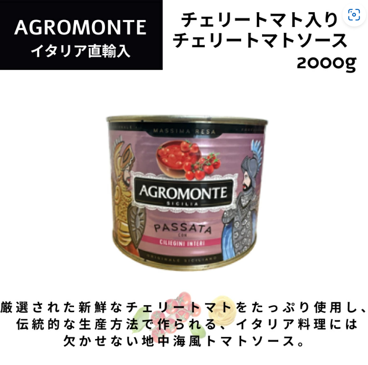 スクリーンショット 2025-03-07 105932.png