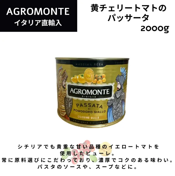 スクリーンショット 2025-03-07 105946.png