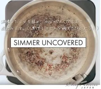 スクリーンショット 2025-04-10 103800.jpg