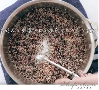 スクリーンショット 2025-04-10 103827.jpg