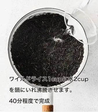 スクリーンショット 2025-04-10 130728.jpg