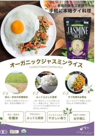 スクリーンショット 2025-04-10 132704.jpg