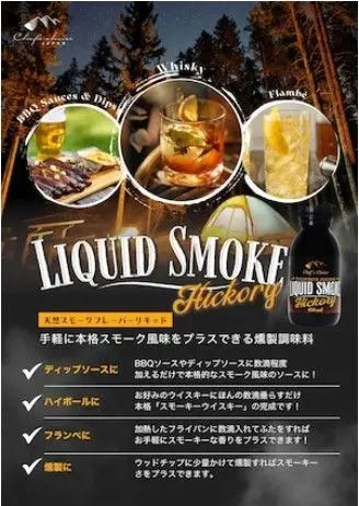 スクリーンショット 2025-04-11 164001.jpg