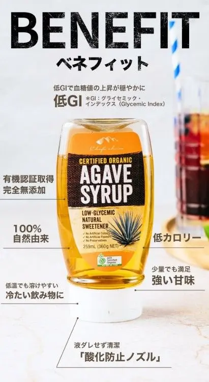 スクリーンショット 2025-04-23 173216.jpg