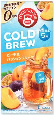 ポンパドール 【季節限定】コールドブリュー ピーチ&パッションフルーツ 8ティーバッグ