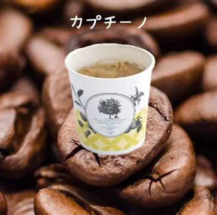 ミキエラン カプチーノ