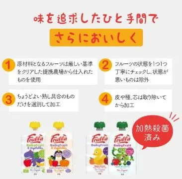 スクリーンショット 2025-06-16 140715.jpg