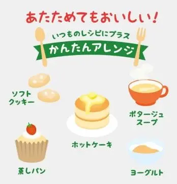 スクリーンショット 2025-06-16 140729.jpg